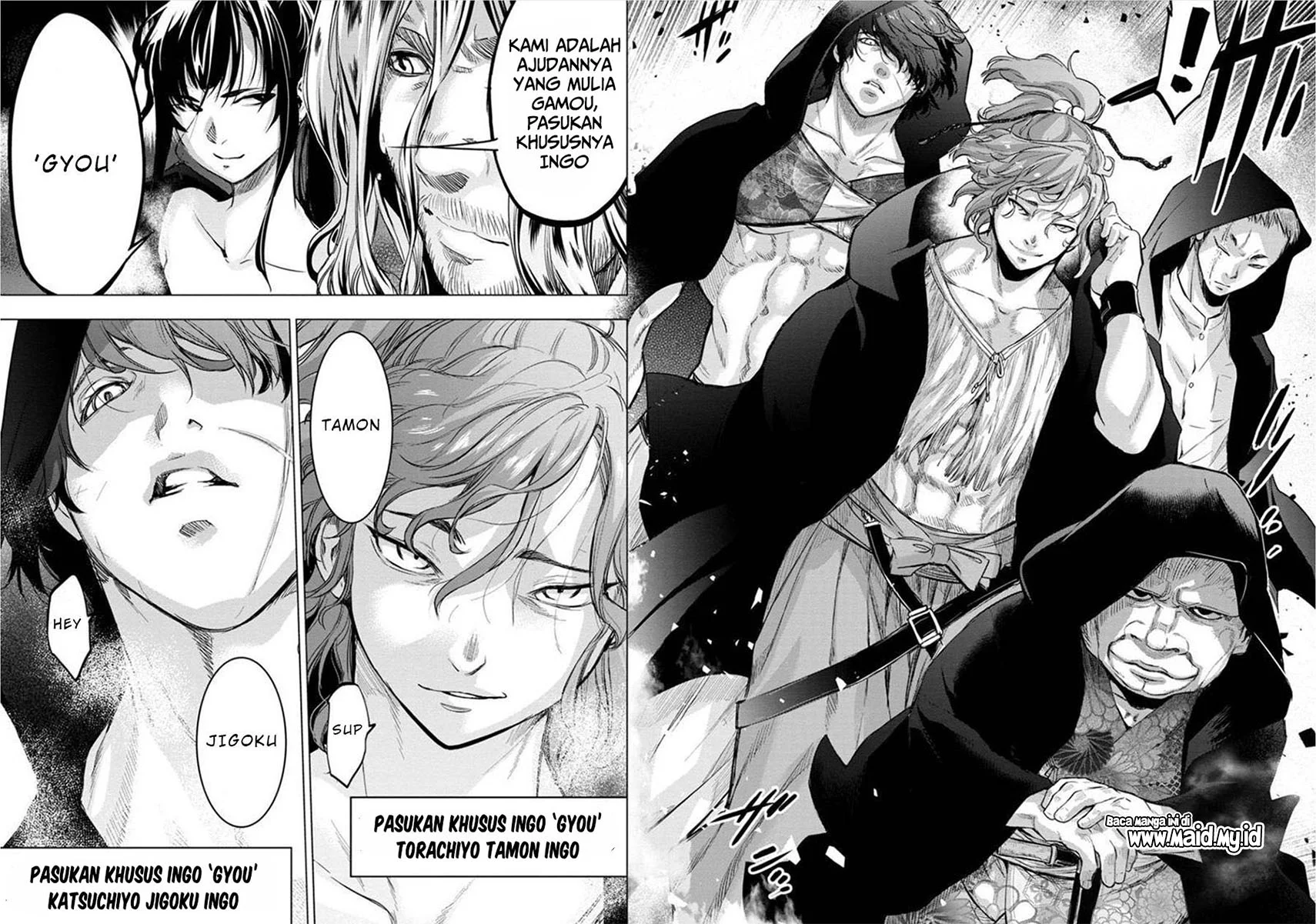 Ingoshima Chapter 89 Gambar 4