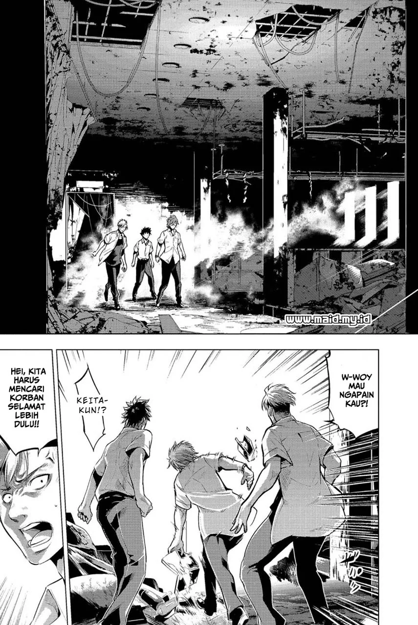 Ingoshima Chapter 9 Gambar 13