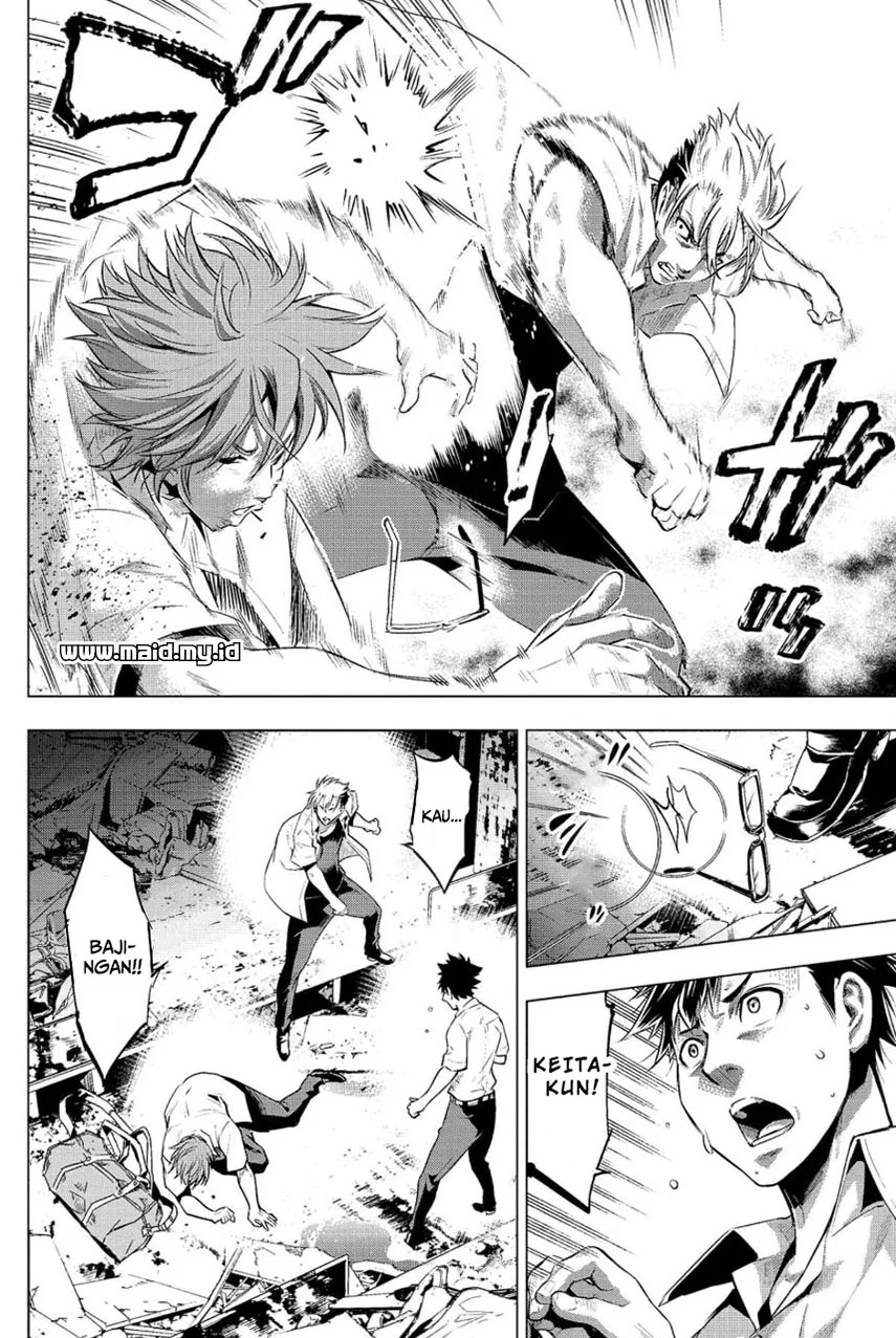 Ingoshima Chapter 9 Gambar 16