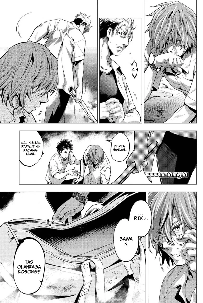 Ingoshima Chapter 9 Gambar 17