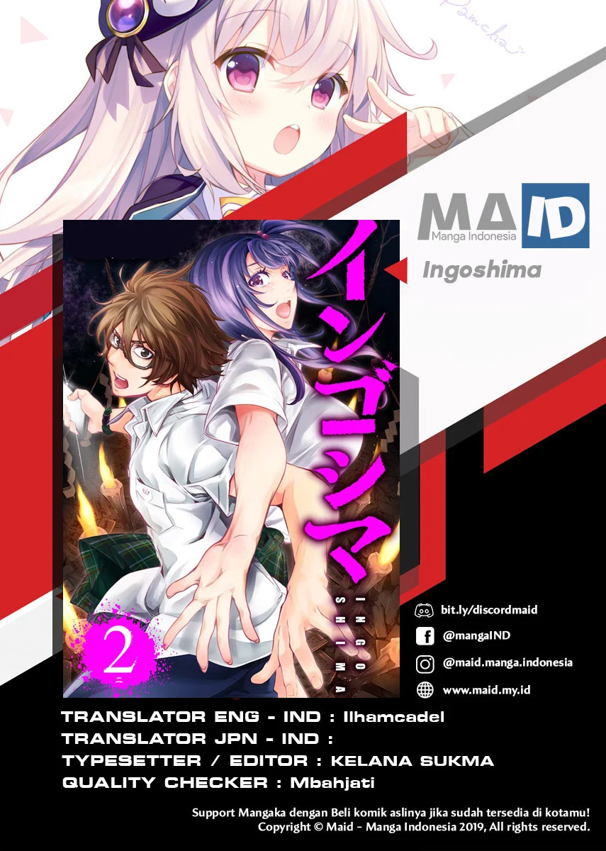 Ingoshima Chapter 9 Gambar 3