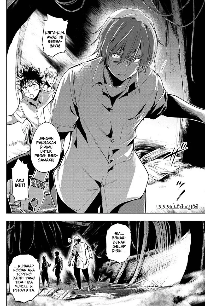 Ingoshima Chapter 9 Gambar 6