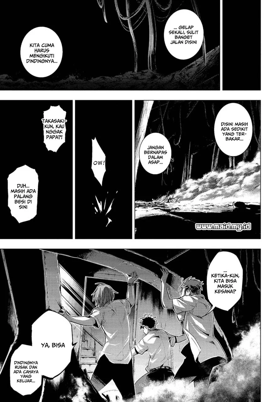 Ingoshima Chapter 9 Gambar 7