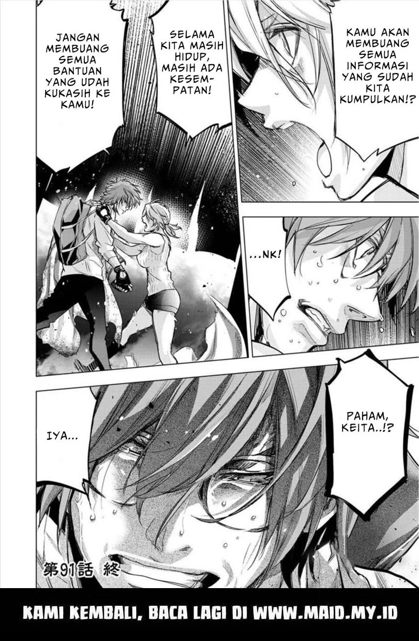 Ingoshima Chapter 91 Gambar 14