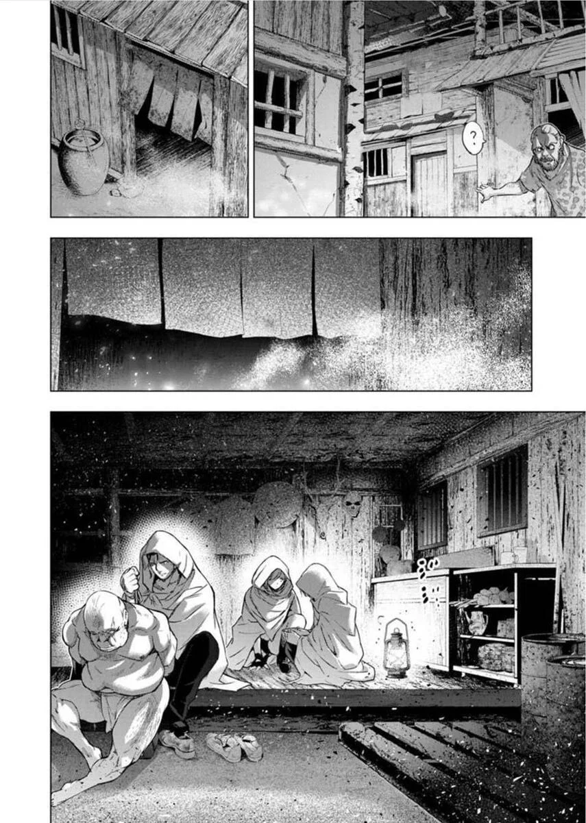 Ingoshima Chapter 91 Gambar 4