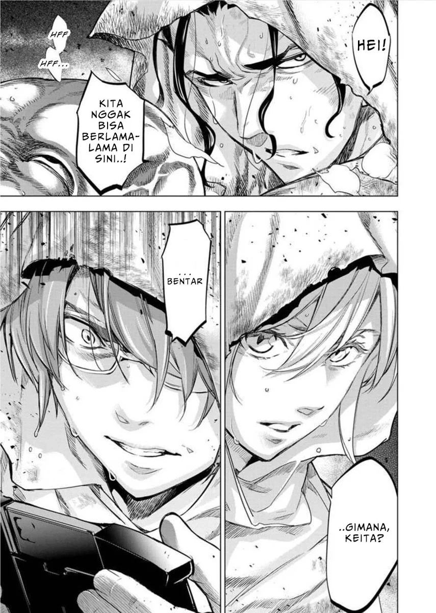 Ingoshima Chapter 91 Gambar 5