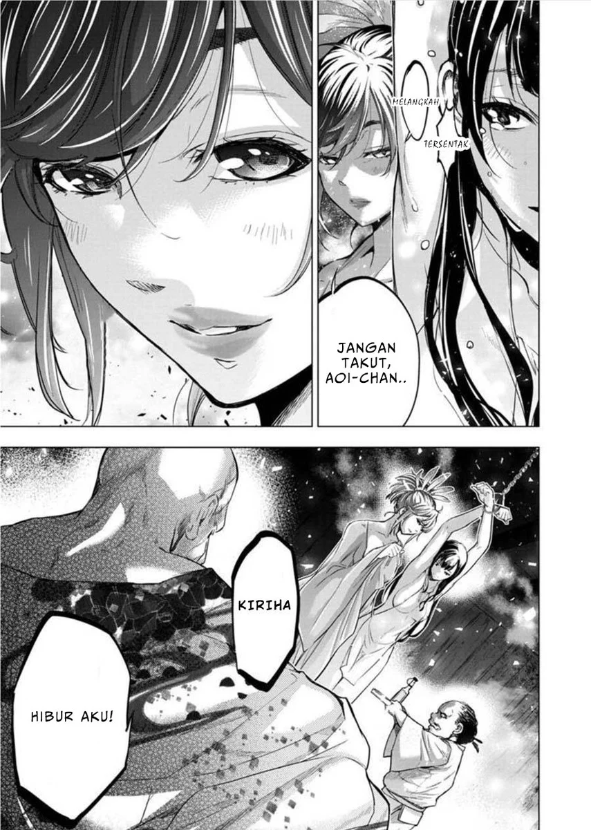 Ingoshima Chapter 91 Gambar 7