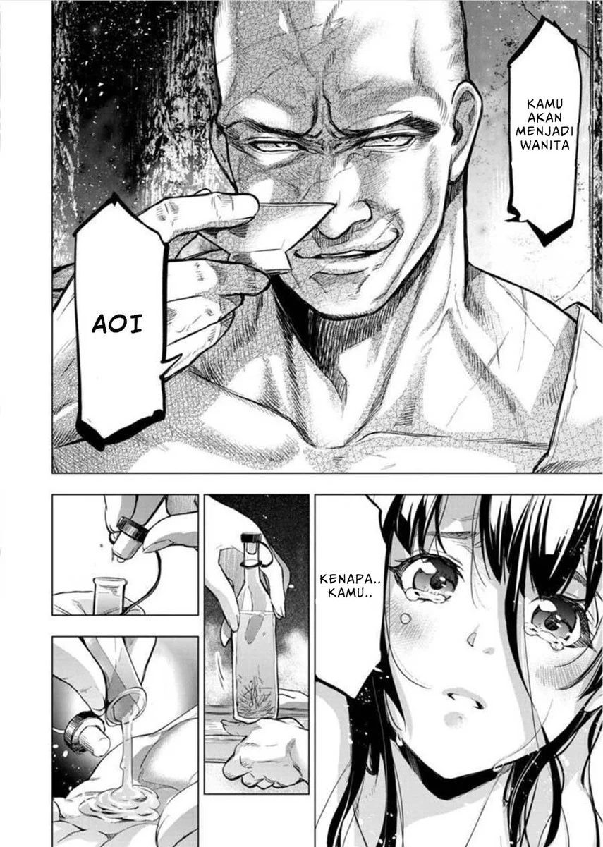 Ingoshima Chapter 91 Gambar 8