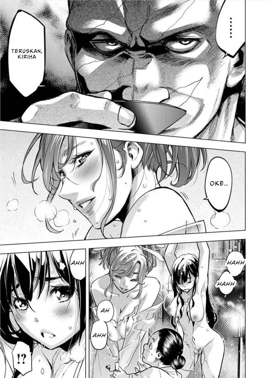 Ingoshima Chapter 92 Gambar 7