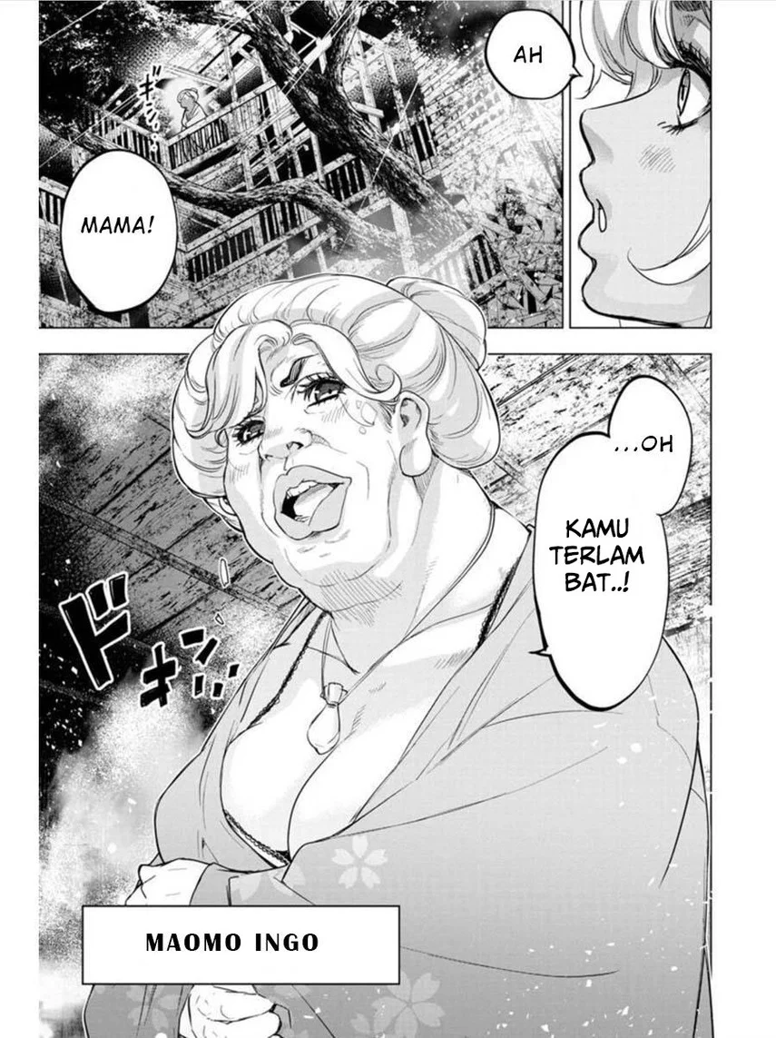 Ingoshima Chapter 94 Gambar 5