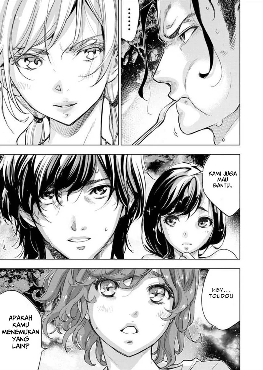 Ingoshima Chapter 95 Gambar 13