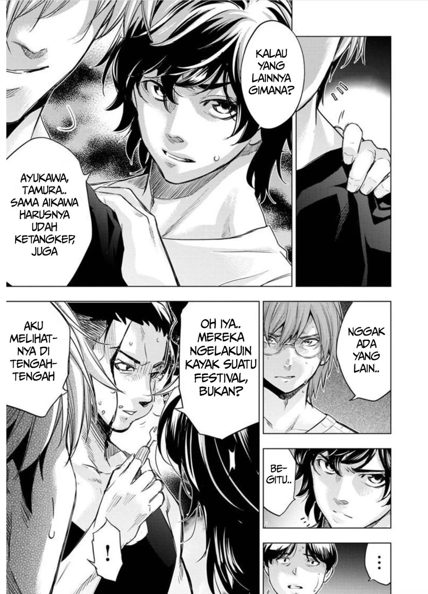 Ingoshima Chapter 96 Gambar 5