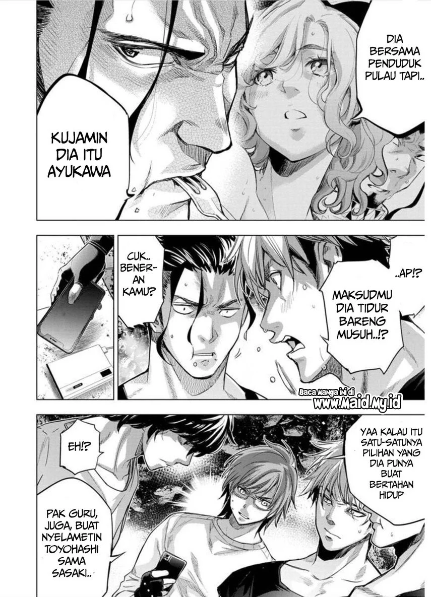 Ingoshima Chapter 96 Gambar 6