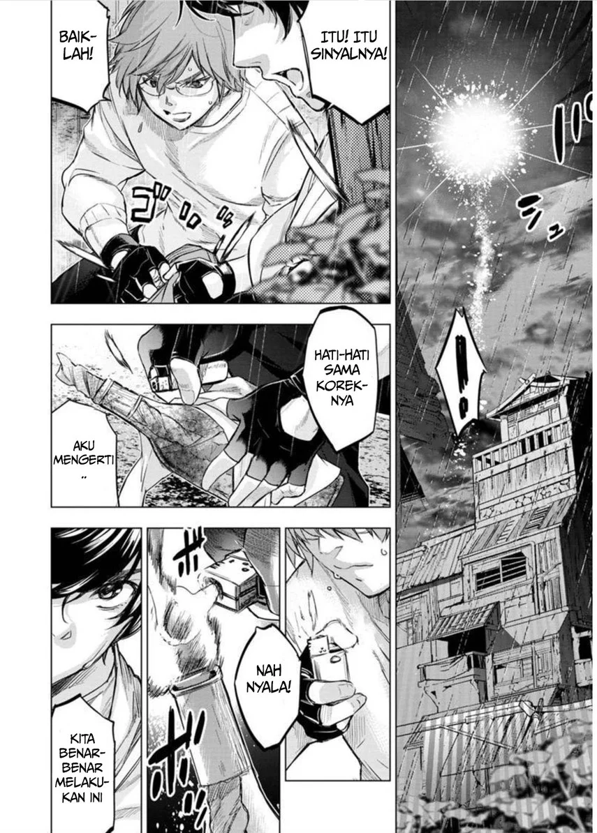 Ingoshima Chapter 97 Gambar 4