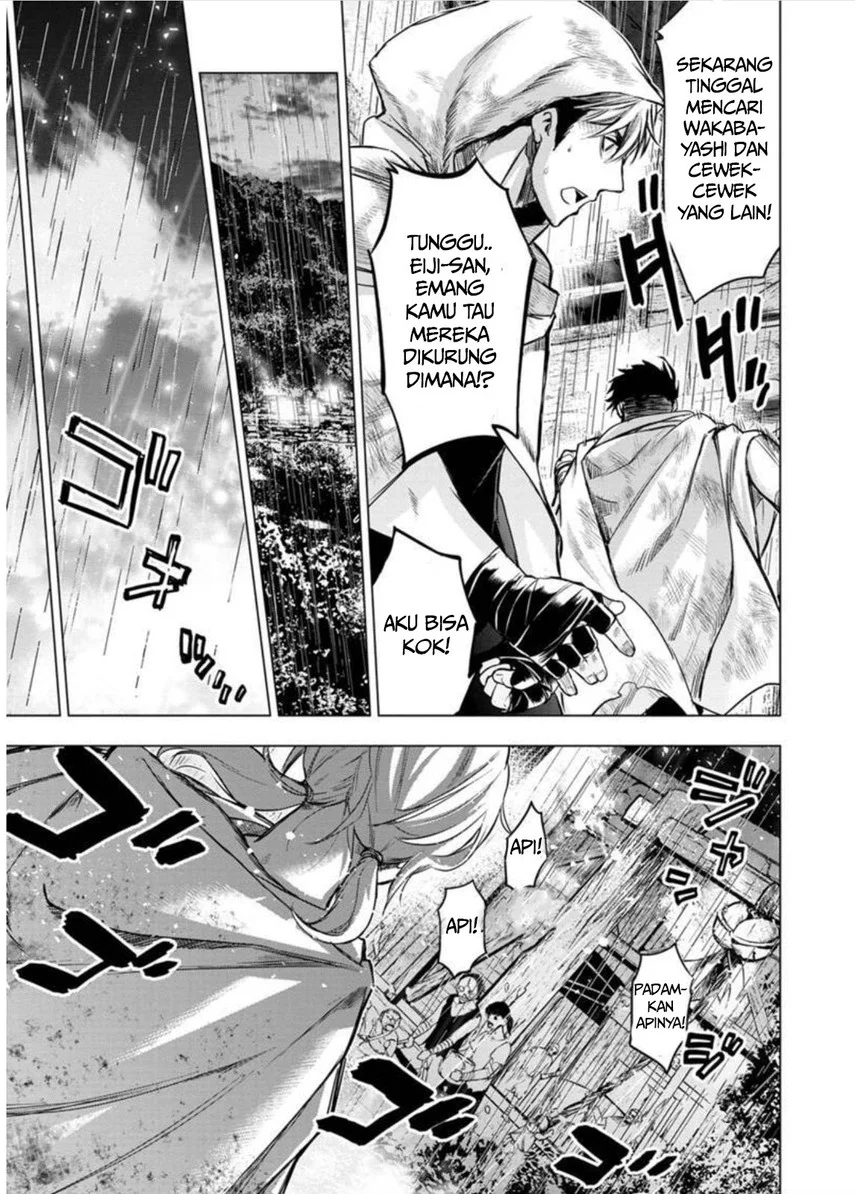 Ingoshima Chapter 97 Gambar 7