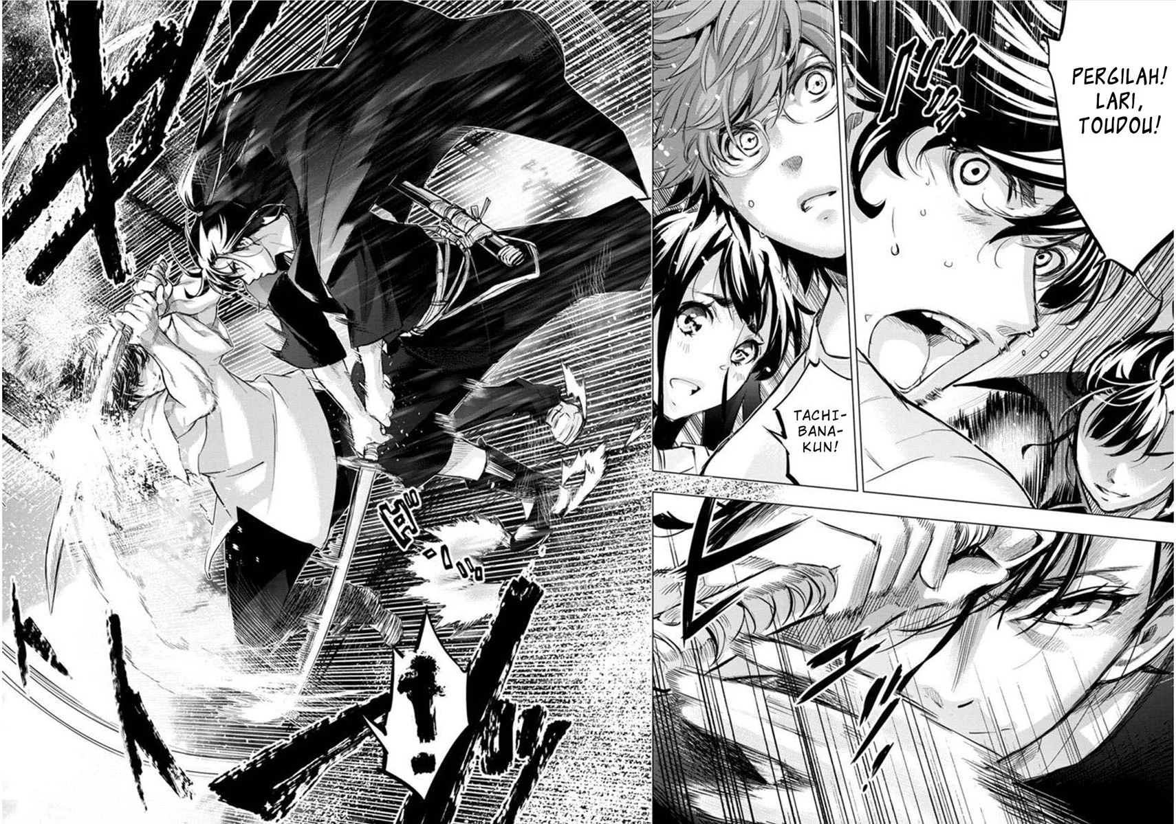 Ingoshima Chapter 99 Gambar 4