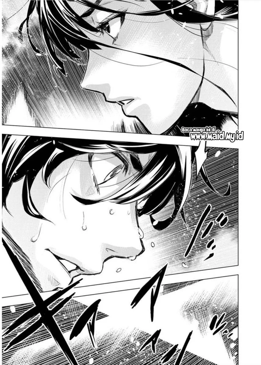 Ingoshima Chapter 99 Gambar 8