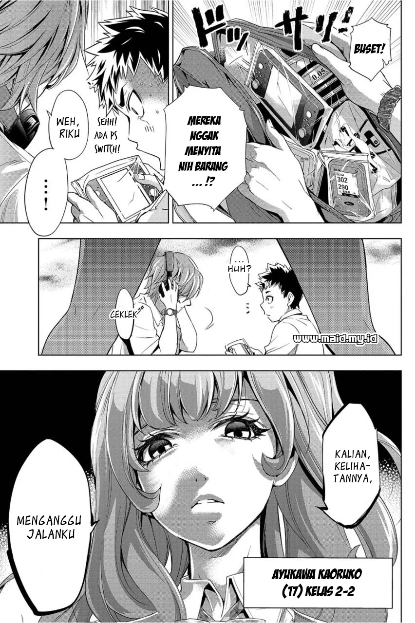 Ingoshima Chapter 1 Gambar 11