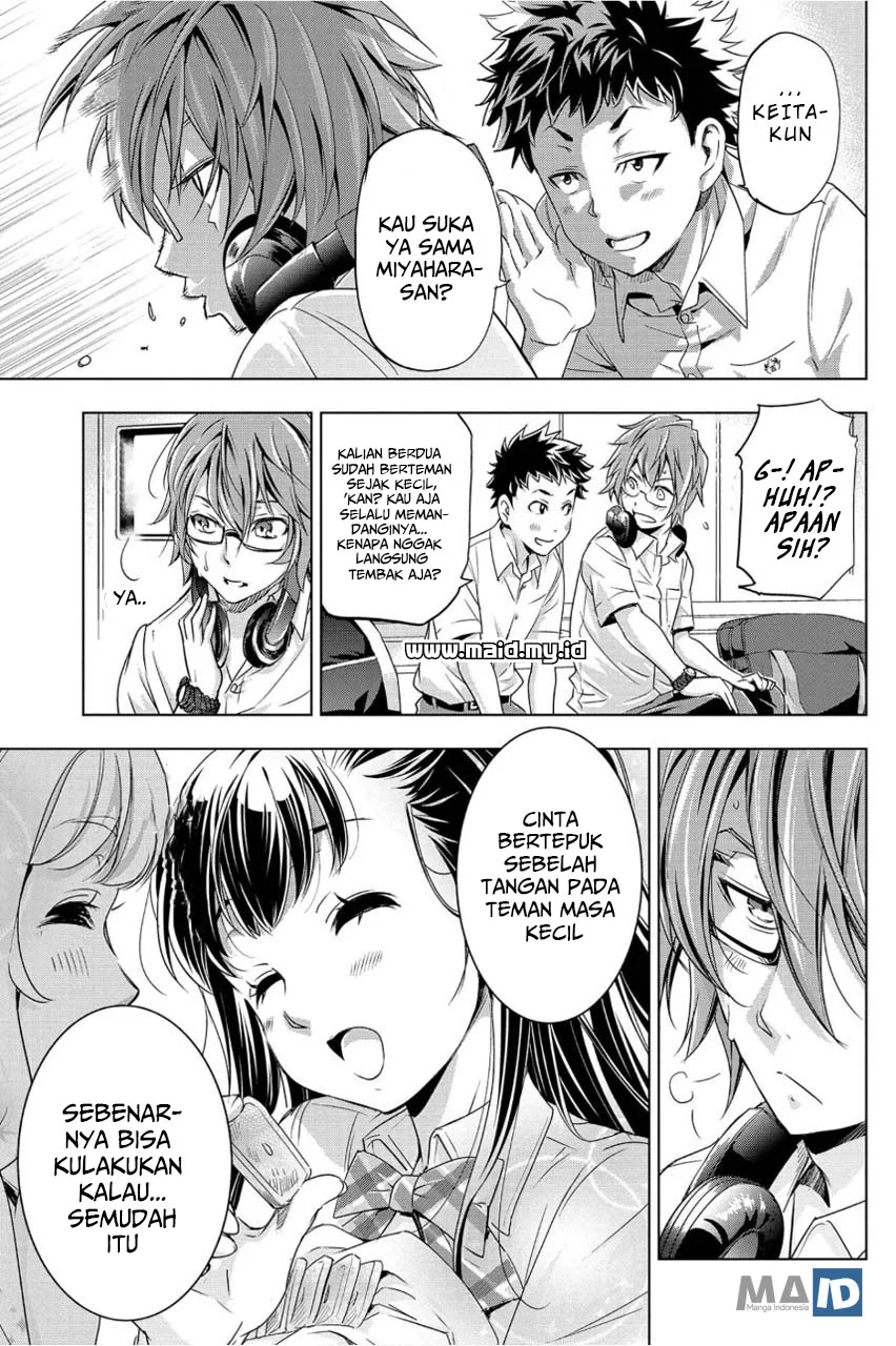 Ingoshima Chapter 1 Gambar 15