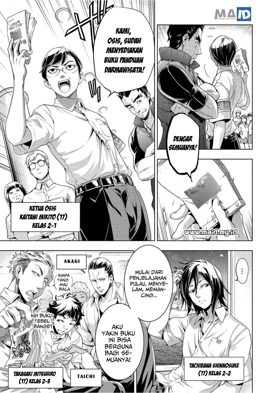 Ingoshima Chapter 1 Gambar 17