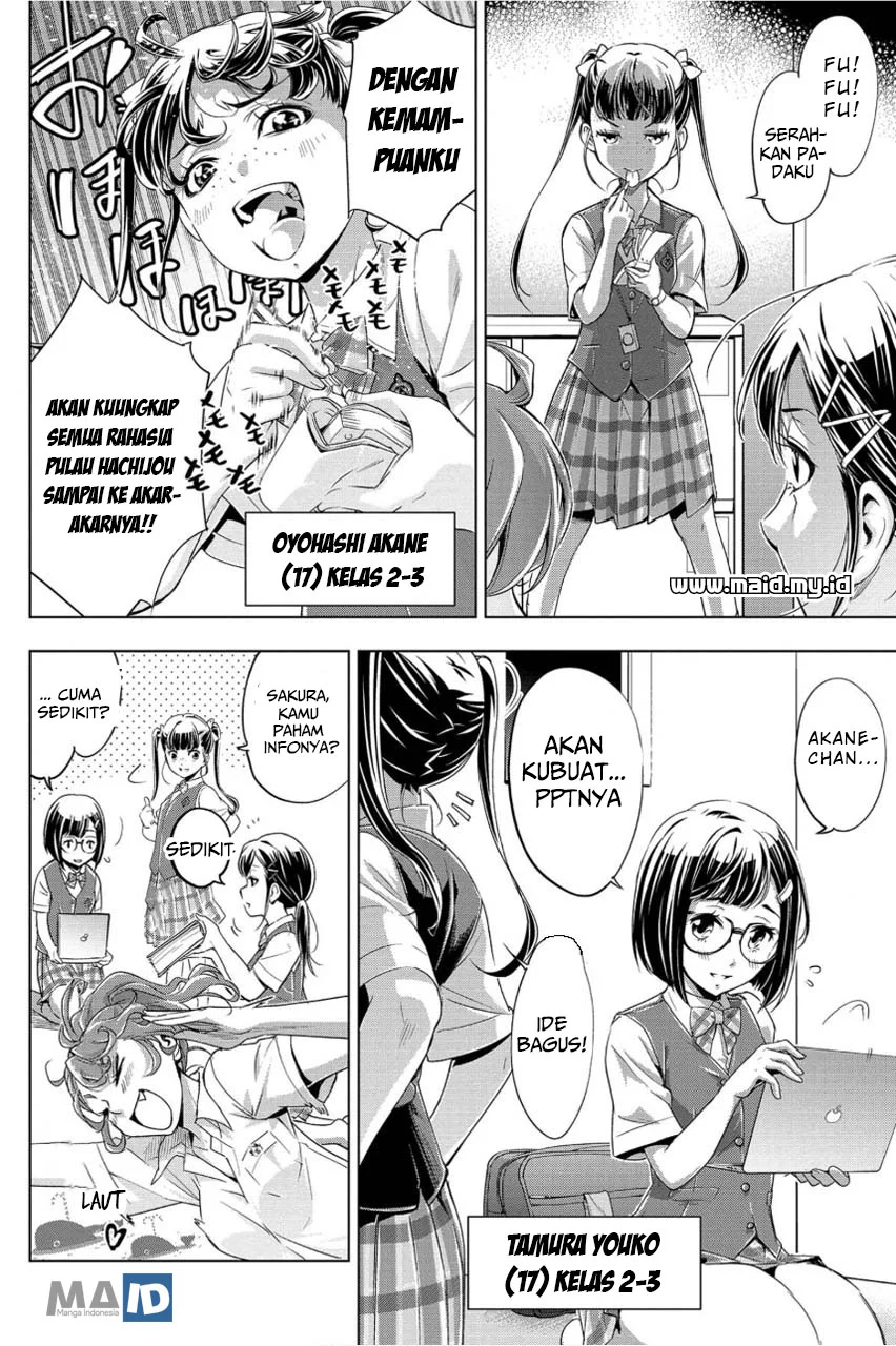 Ingoshima Chapter 1 Gambar 20