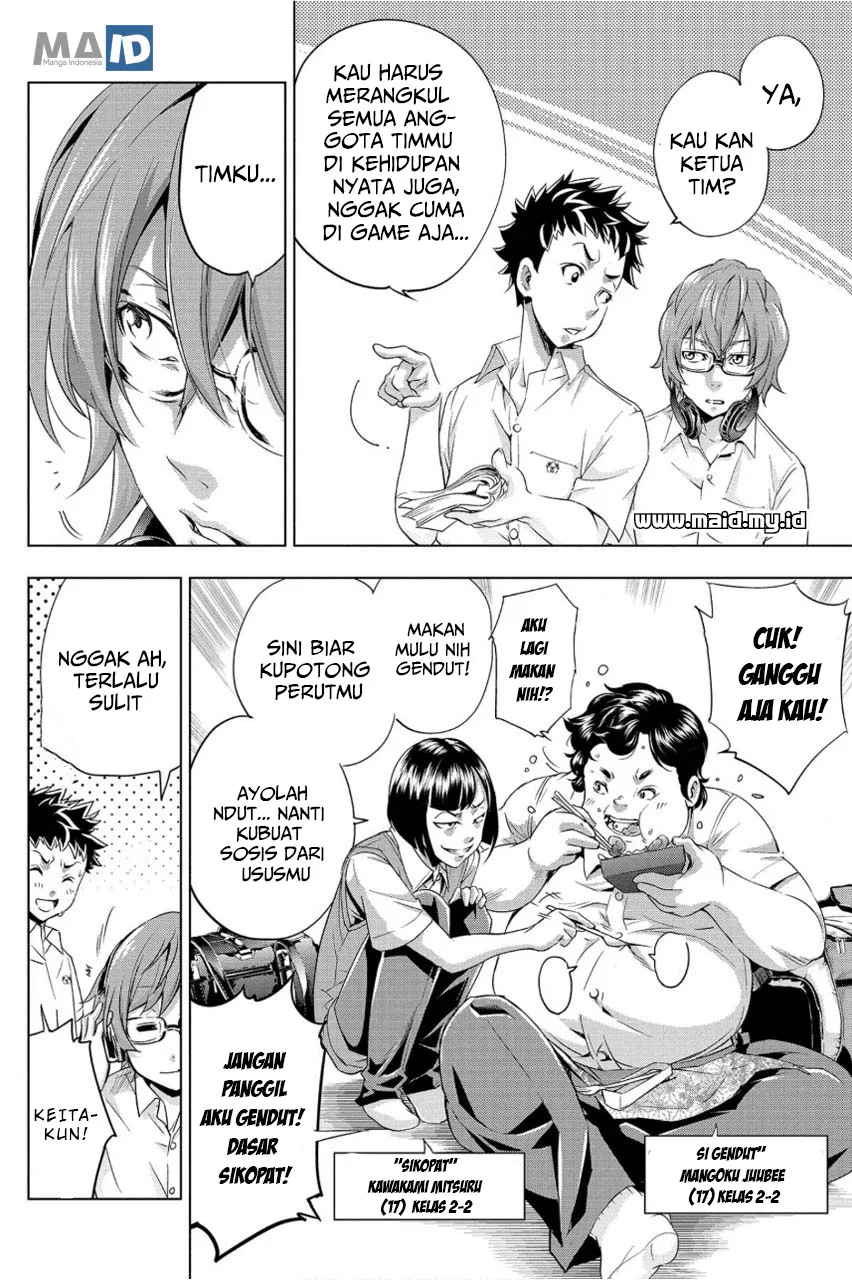 Ingoshima Chapter 1 Gambar 22