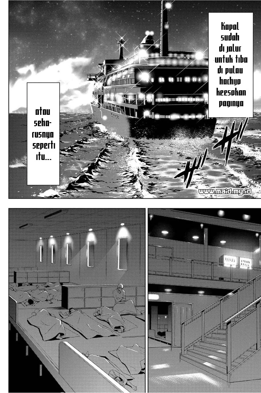 Ingoshima Chapter 1 Gambar 24