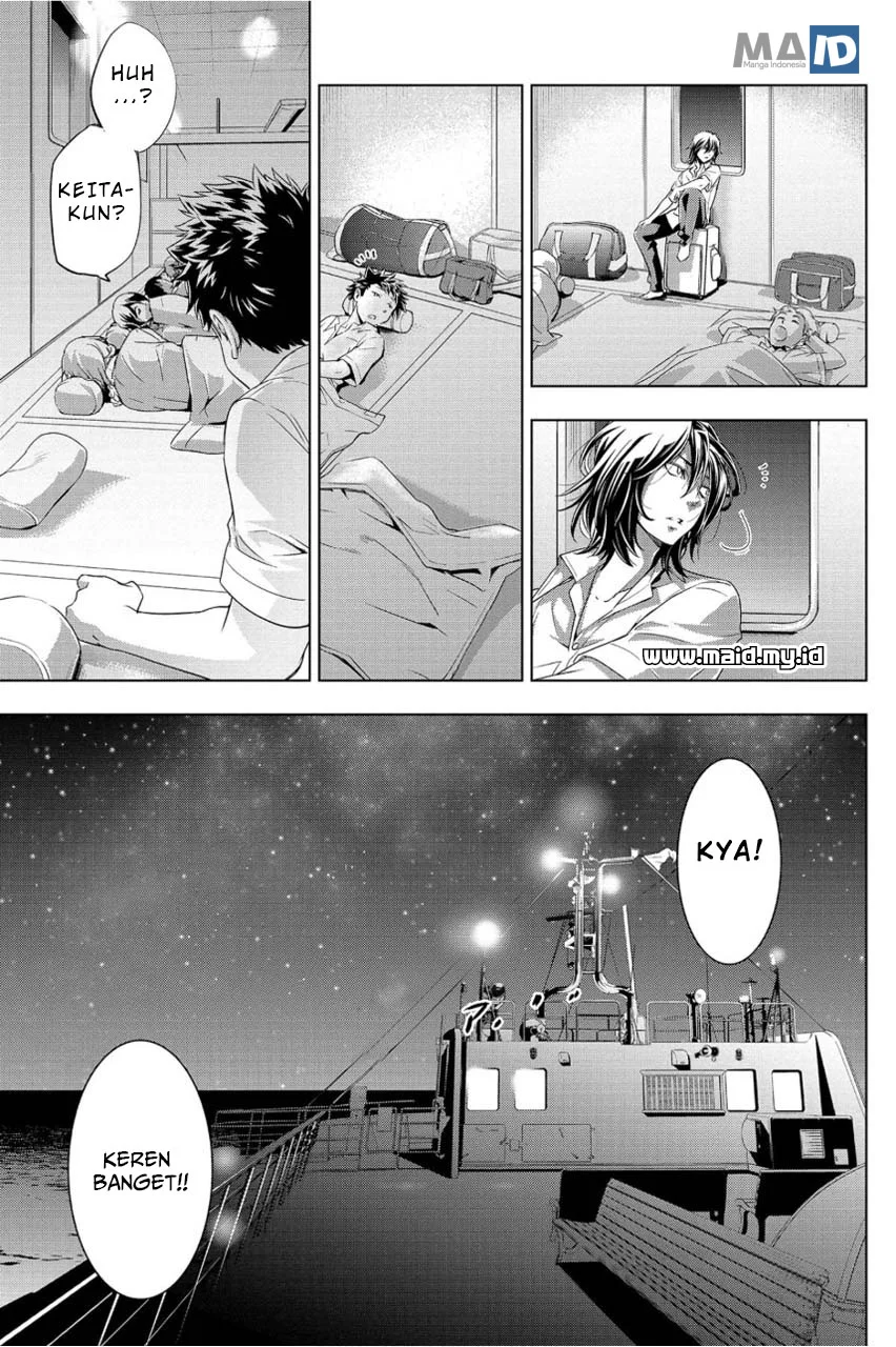 Ingoshima Chapter 1 Gambar 25