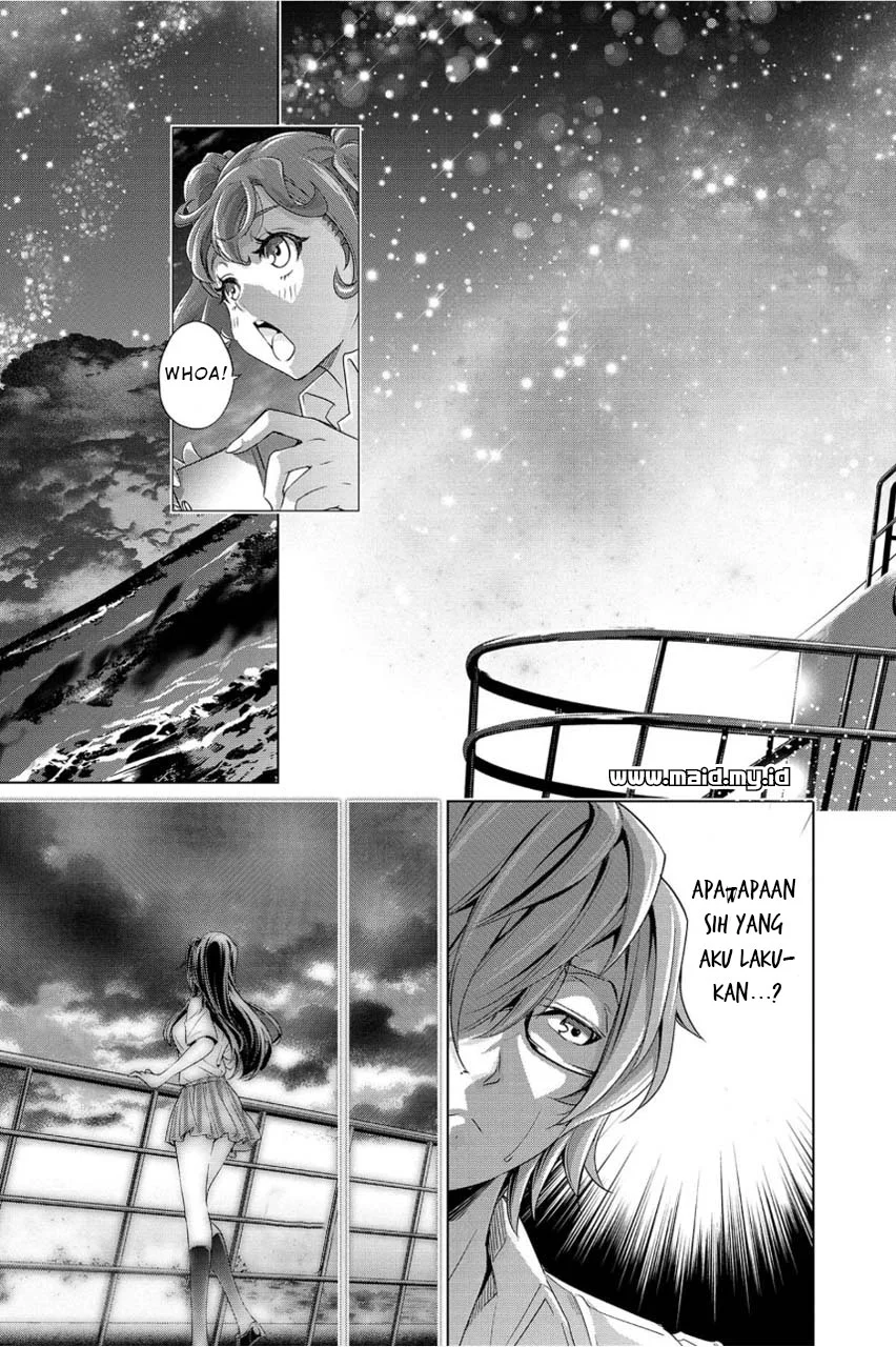 Ingoshima Chapter 1 Gambar 27
