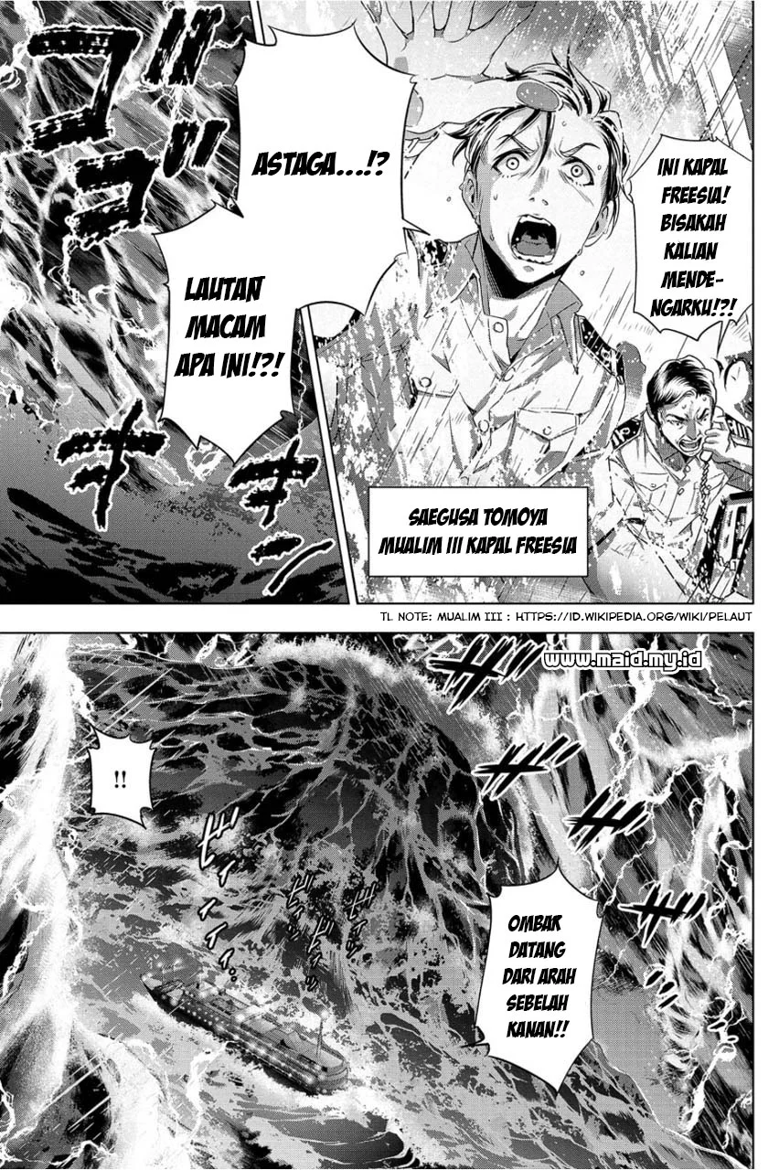 Ingoshima Chapter 1 Gambar 34