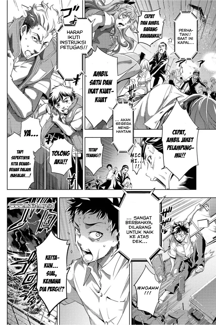 Ingoshima Chapter 1 Gambar 35