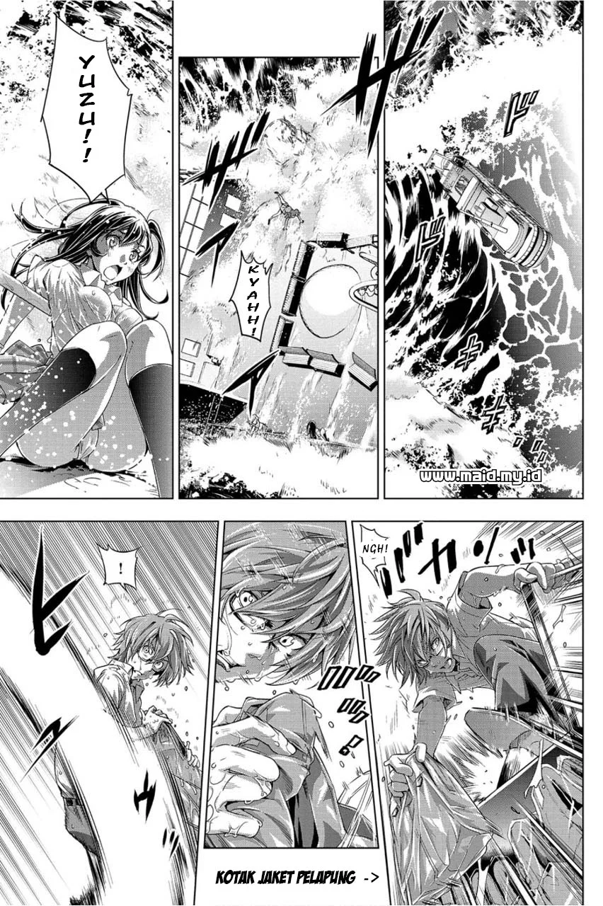 Ingoshima Chapter 1 Gambar 36