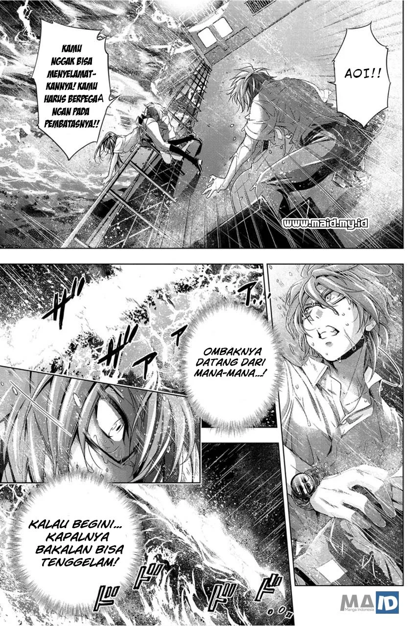 Ingoshima Chapter 1 Gambar 38