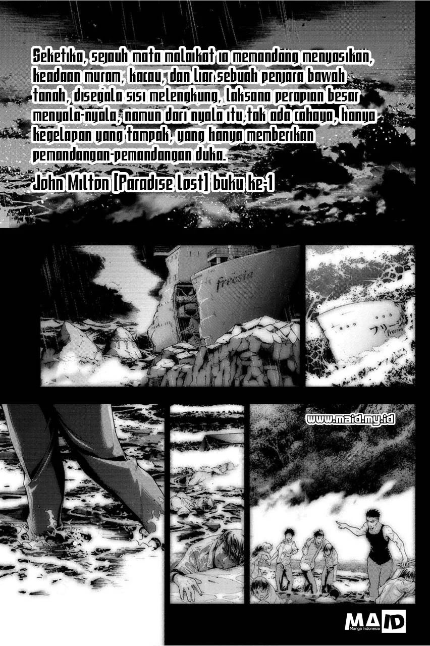 Ingoshima Chapter 1 Gambar 5