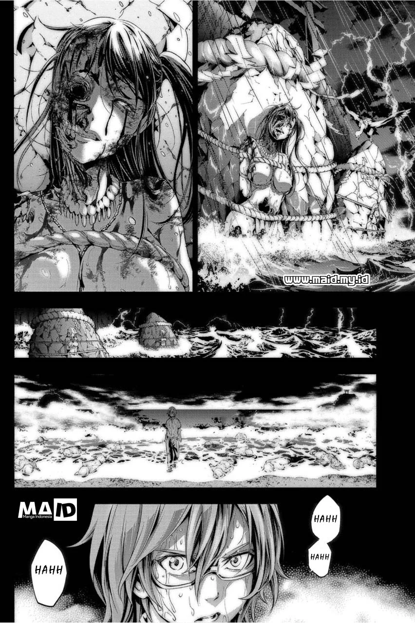 Ingoshima Chapter 1 Gambar 6