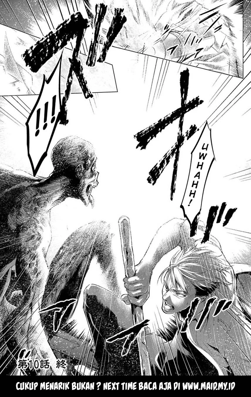 Ingoshima Chapter 10 Gambar 23