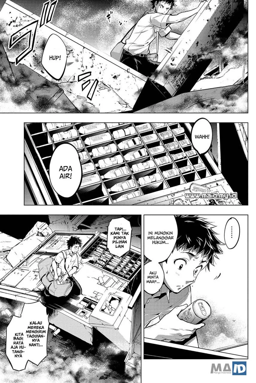 Ingoshima Chapter 10 Gambar 5