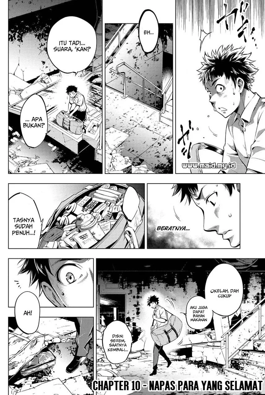 Ingoshima Chapter 10 Gambar 6