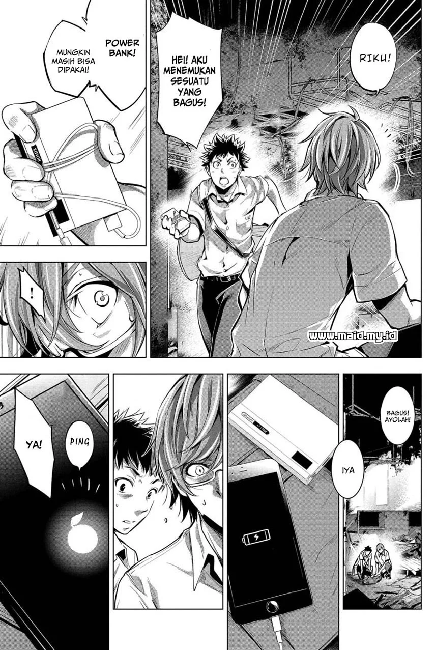 Ingoshima Chapter 10 Gambar 9