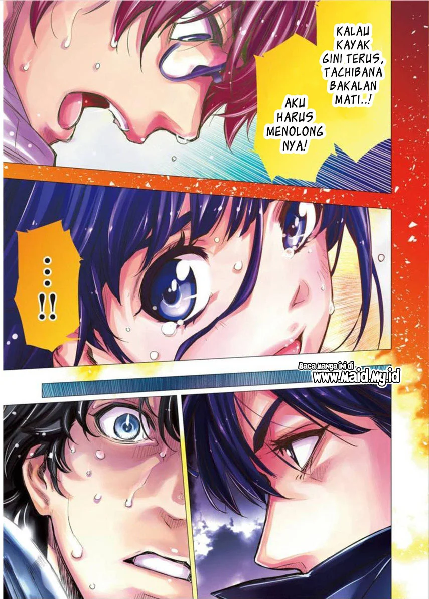 Ingoshima Chapter 100 Gambar 4