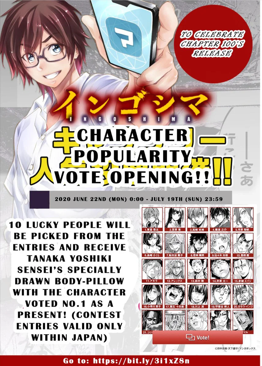 Ingoshima Chapter 100 Gambar 10