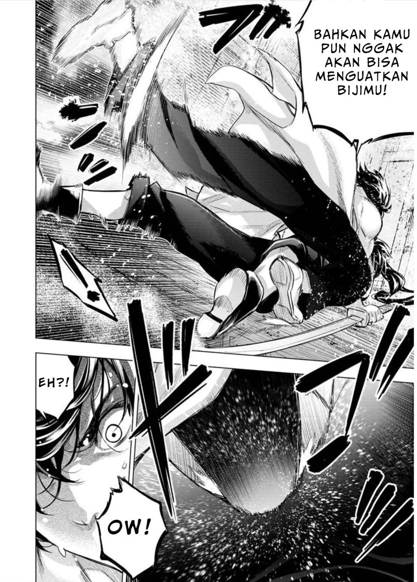 Ingoshima Chapter 102 Gambar 7