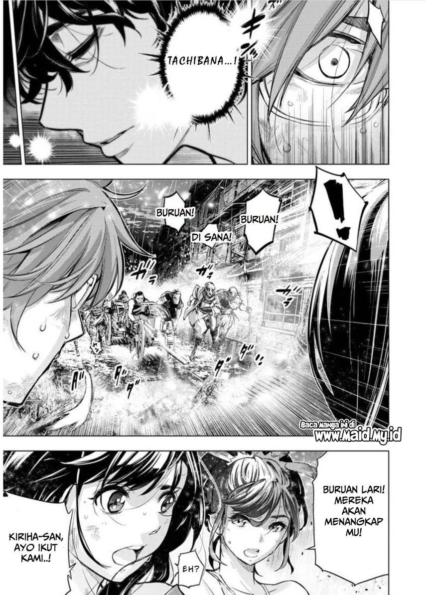 Ingoshima Chapter 103 Gambar 9