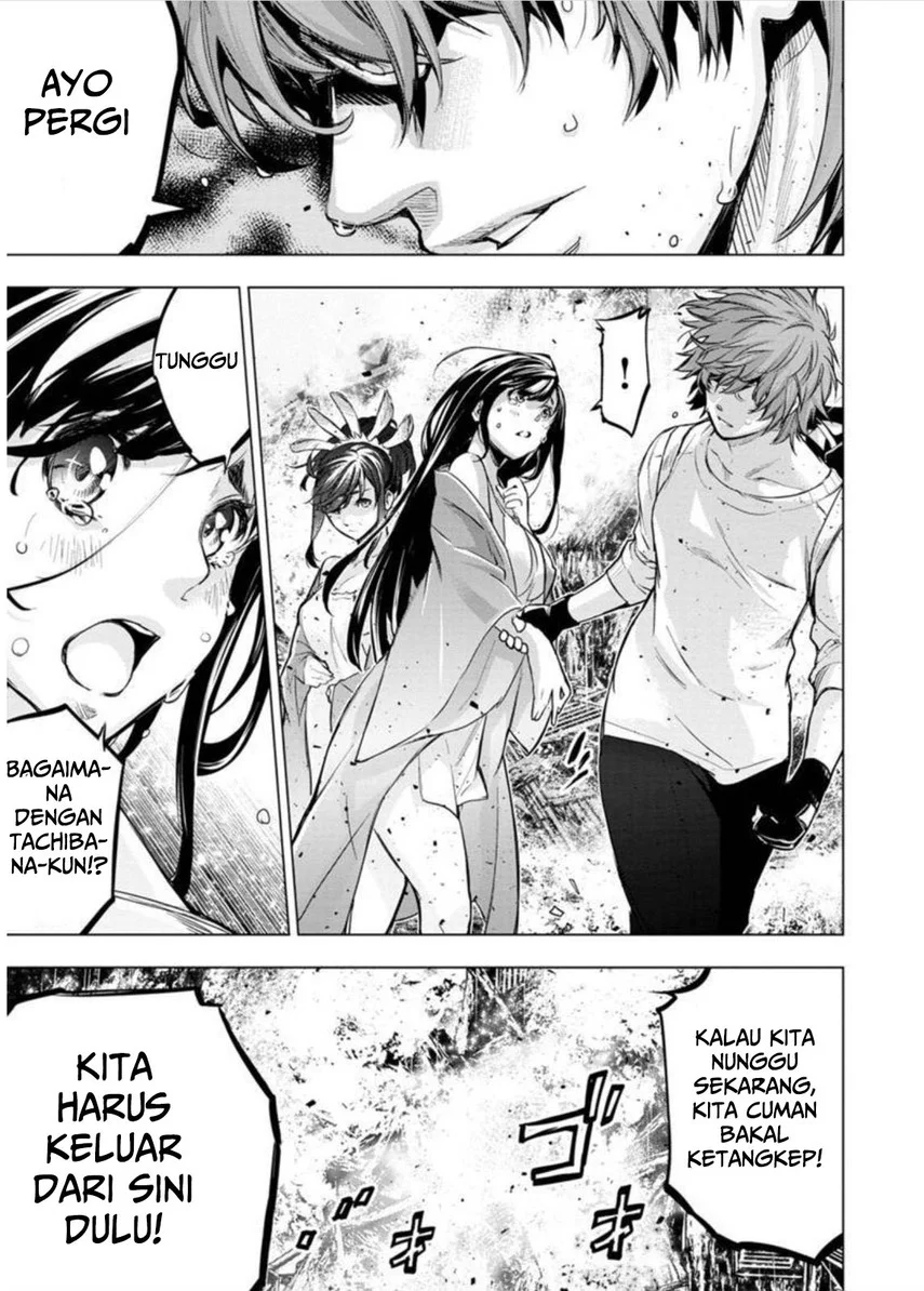 Ingoshima Chapter 103 Gambar 11