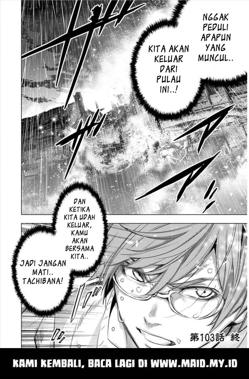 Ingoshima Chapter 103 Gambar 12