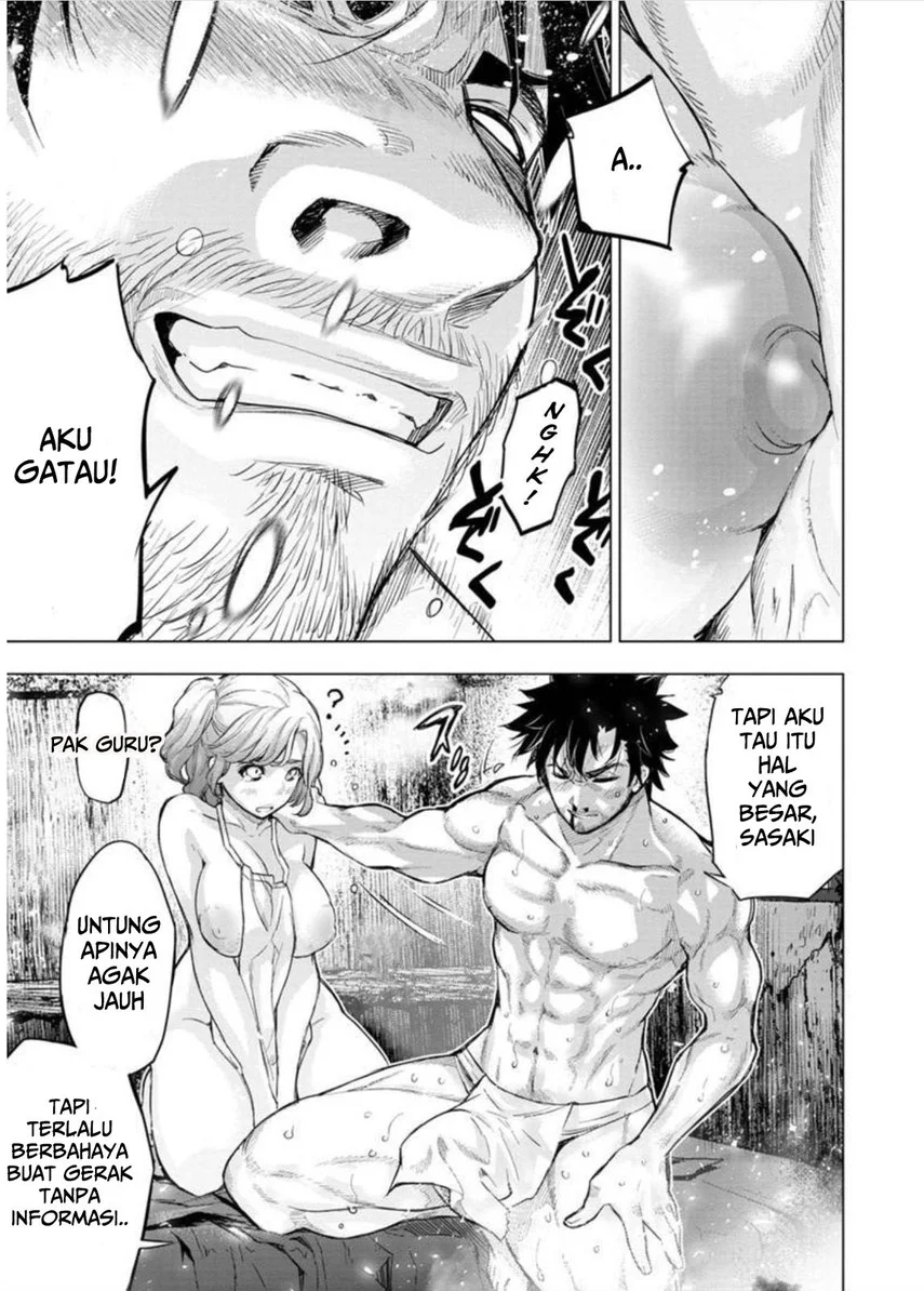 Ingoshima Chapter 104 Gambar 5