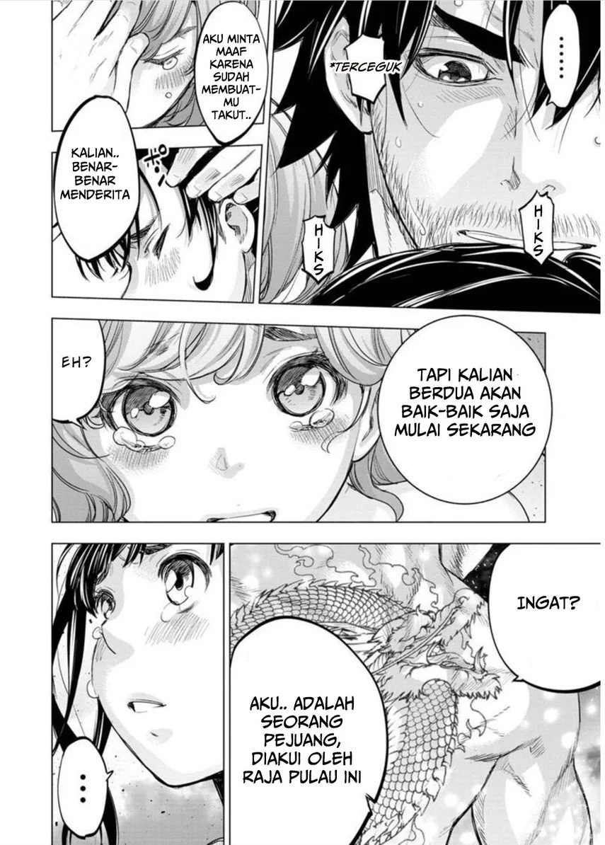 Ingoshima Chapter 104 Gambar 10