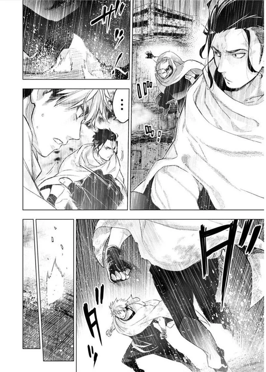 Ingoshima Chapter 105 Gambar 4