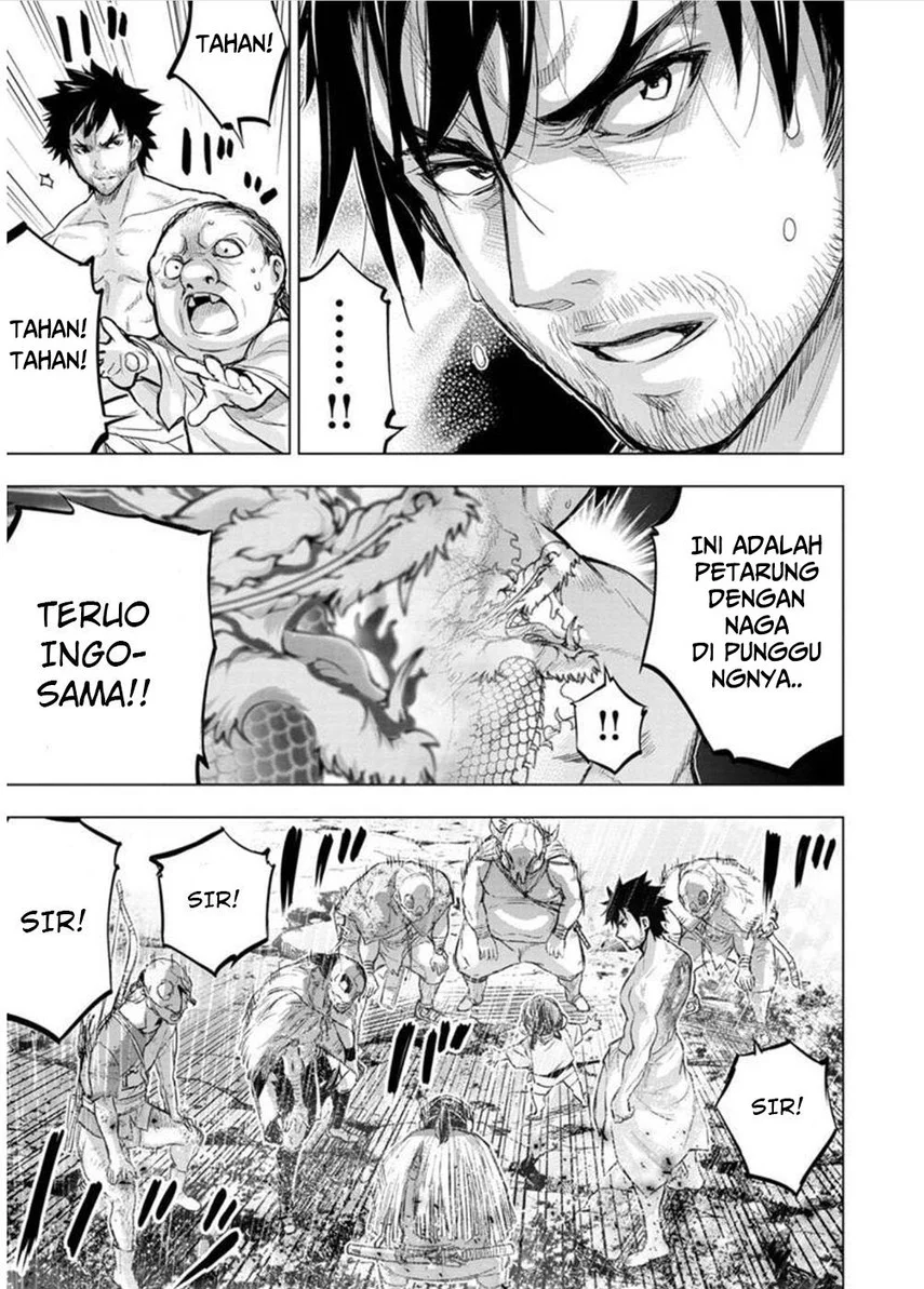 Ingoshima Chapter 105 Gambar 7