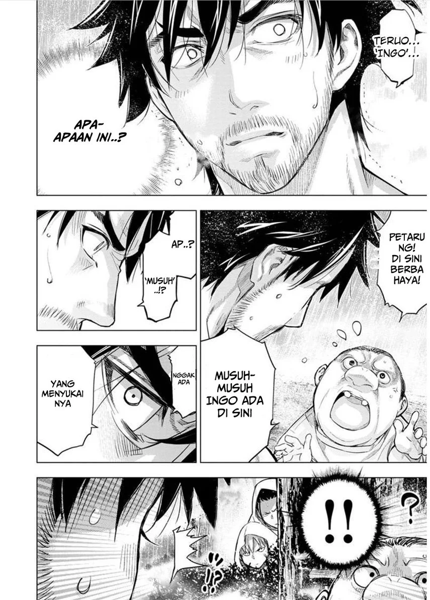 Ingoshima Chapter 105 Gambar 8